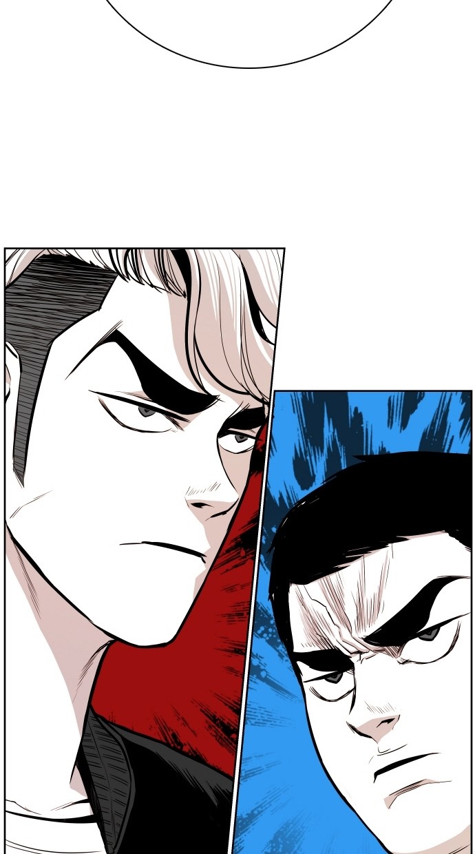 《大頭》第55话 第3页