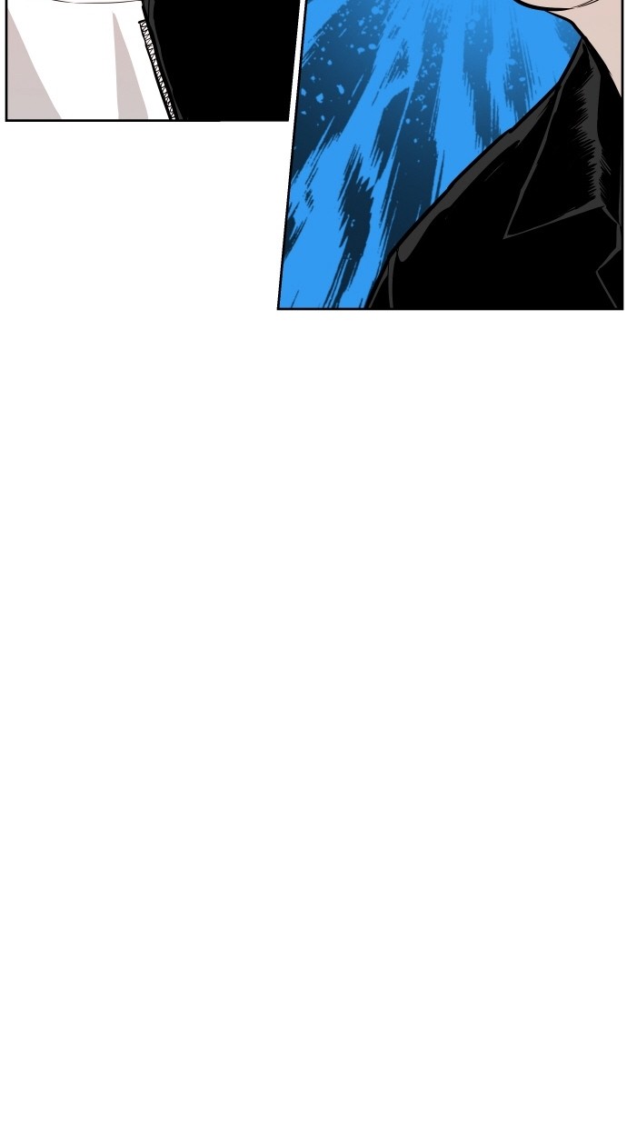 《大頭》第55话 第4页