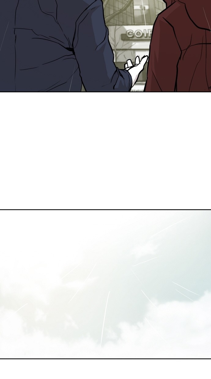 《大頭》第60话 第75页