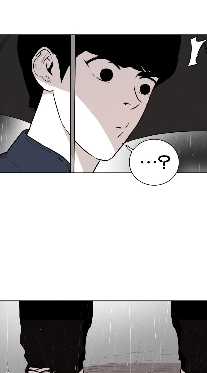《大頭》第60话 第79页
