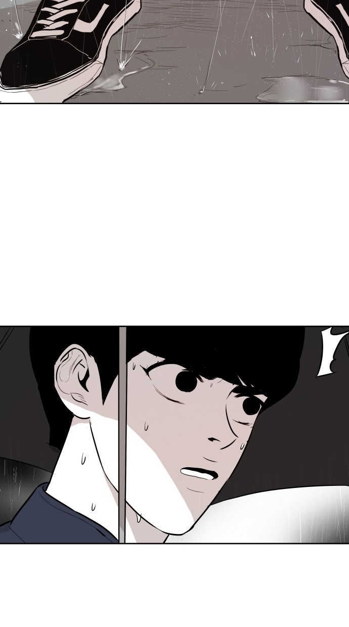 《大頭》第60话 第80页