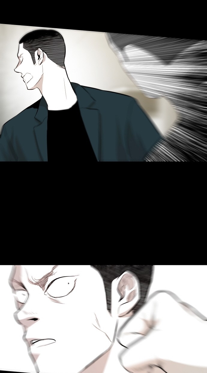 《大頭》第58话 第25页