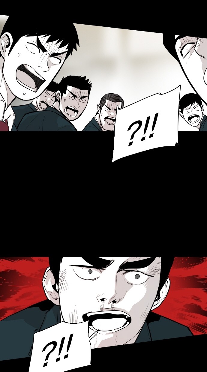《大頭》第58话 第28页