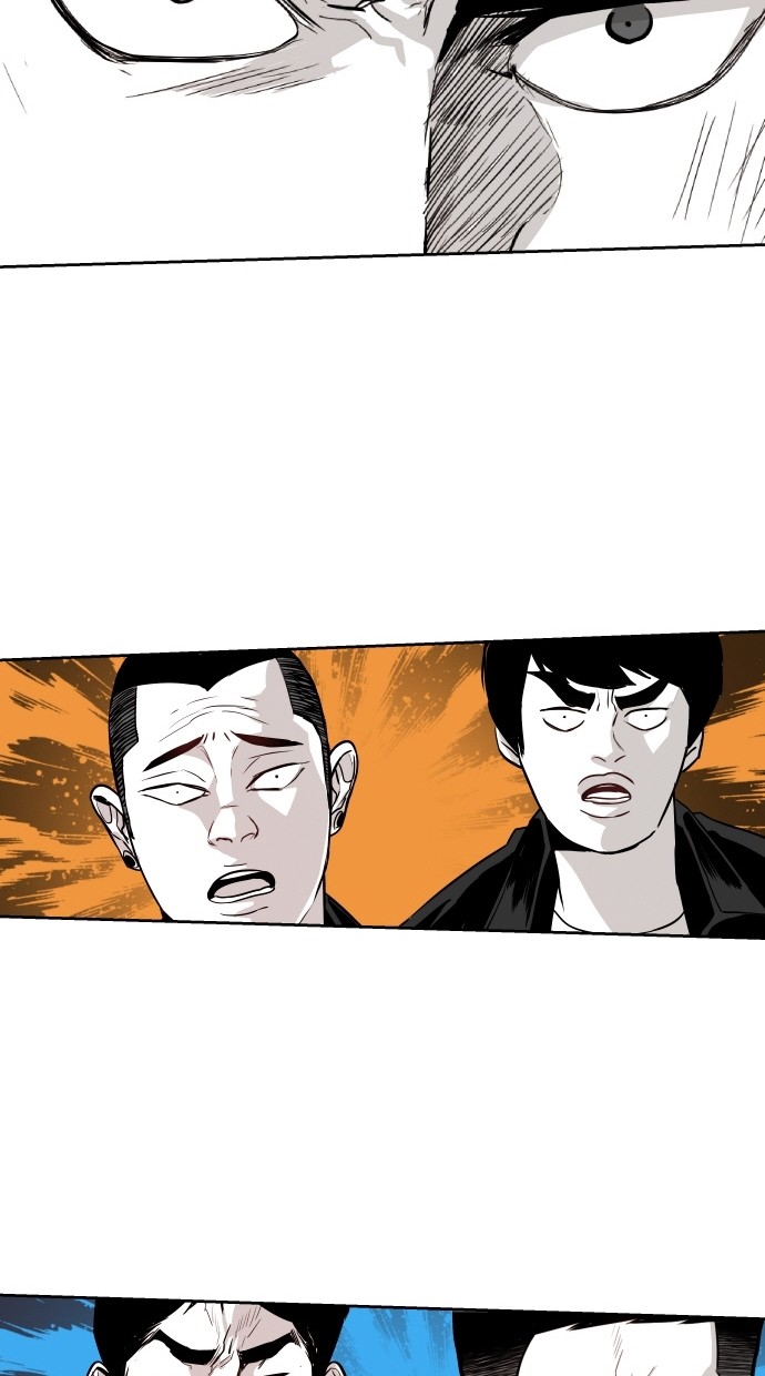 《大頭》第58话 第43页