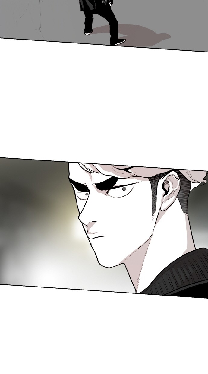 《大頭》第58话 第45页