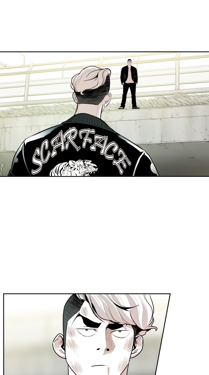 《大頭》第58话 第75页