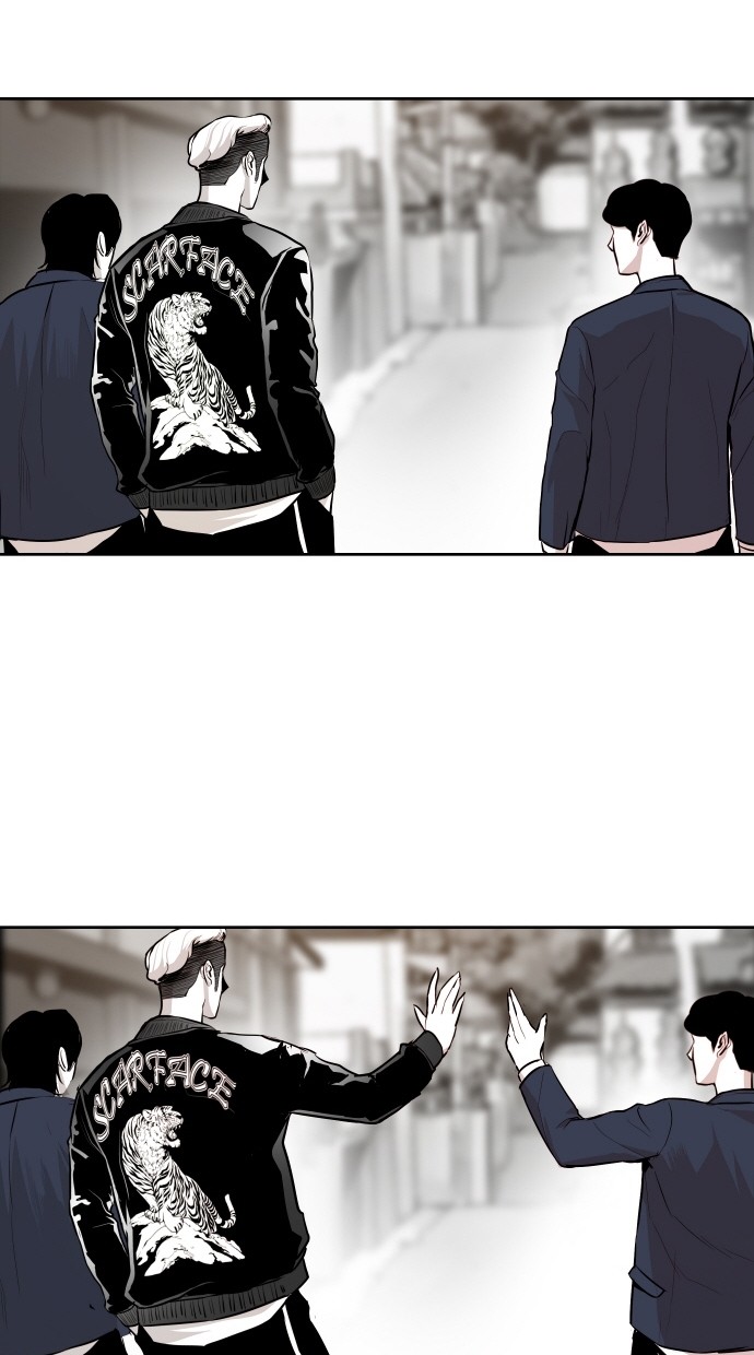 《大頭》第61话 第13页