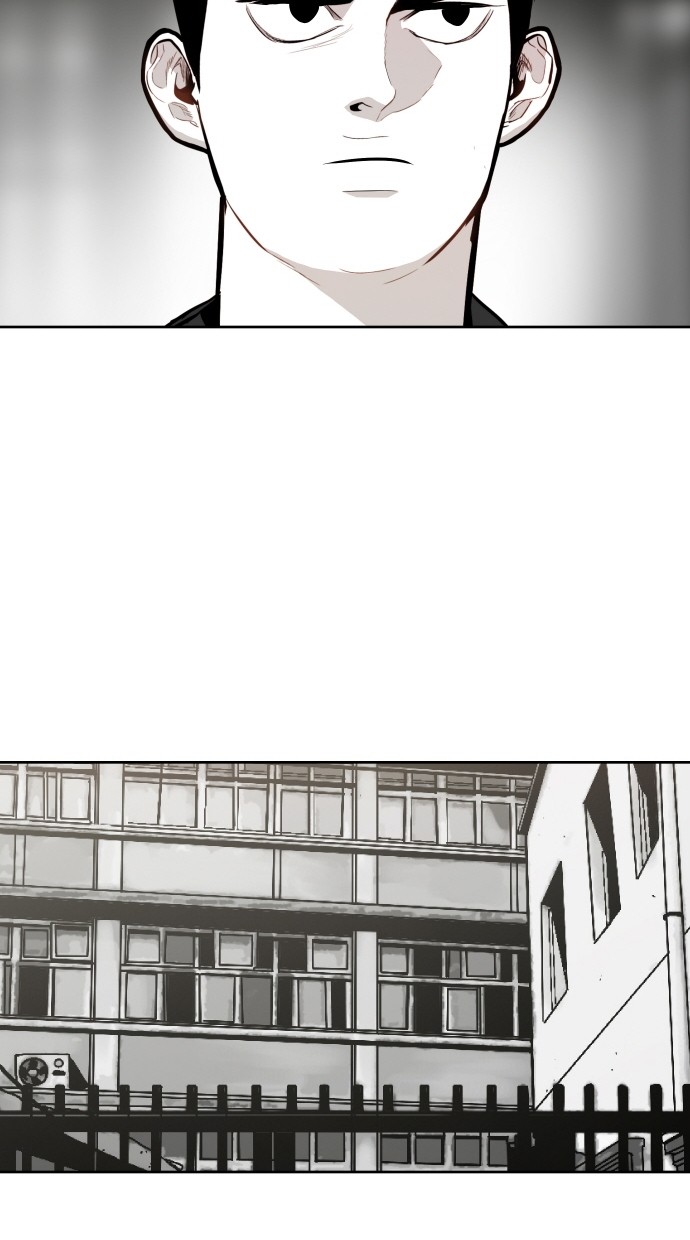 《大頭》第61话 第15页