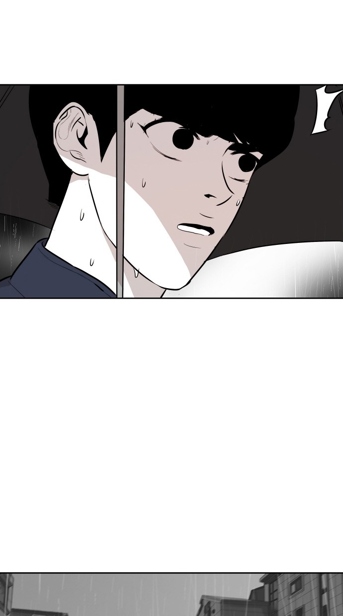 《大頭》第61话 第25页