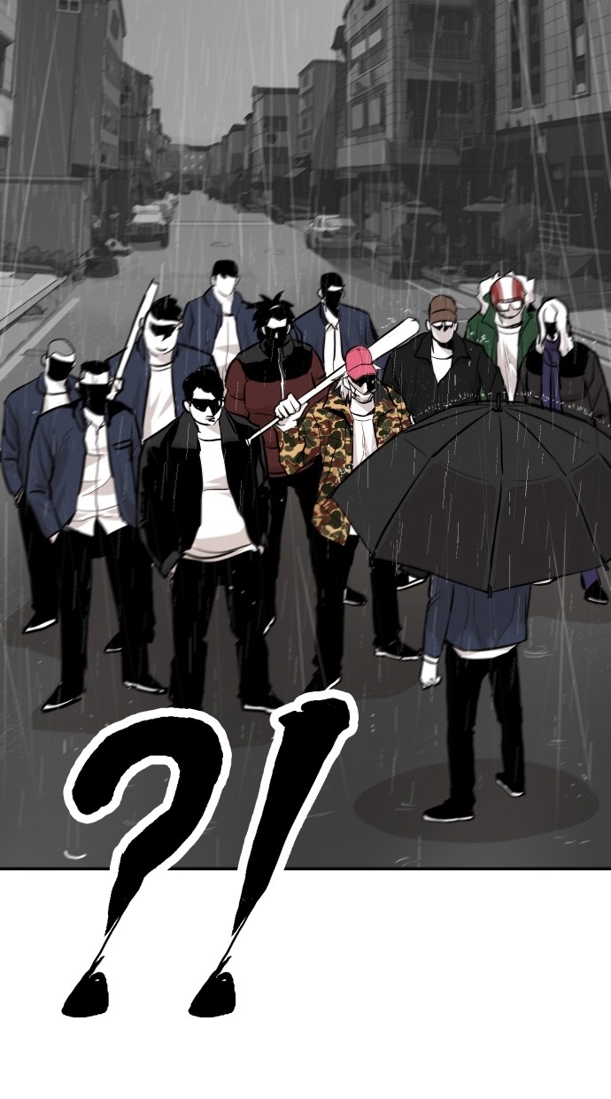《大頭》第61话 第26页