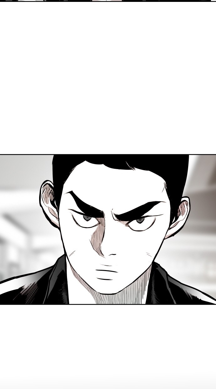 《大頭》第61话 第3页