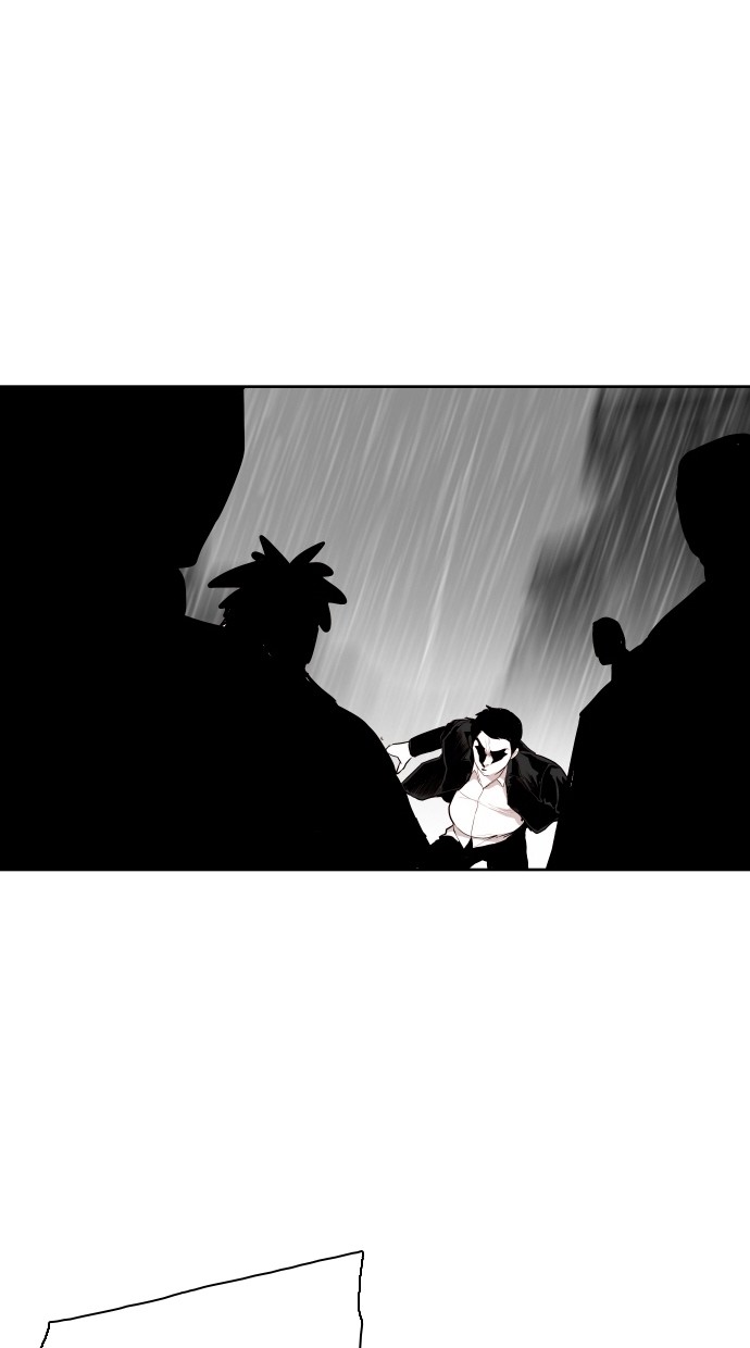 《大頭》第61话 第63页