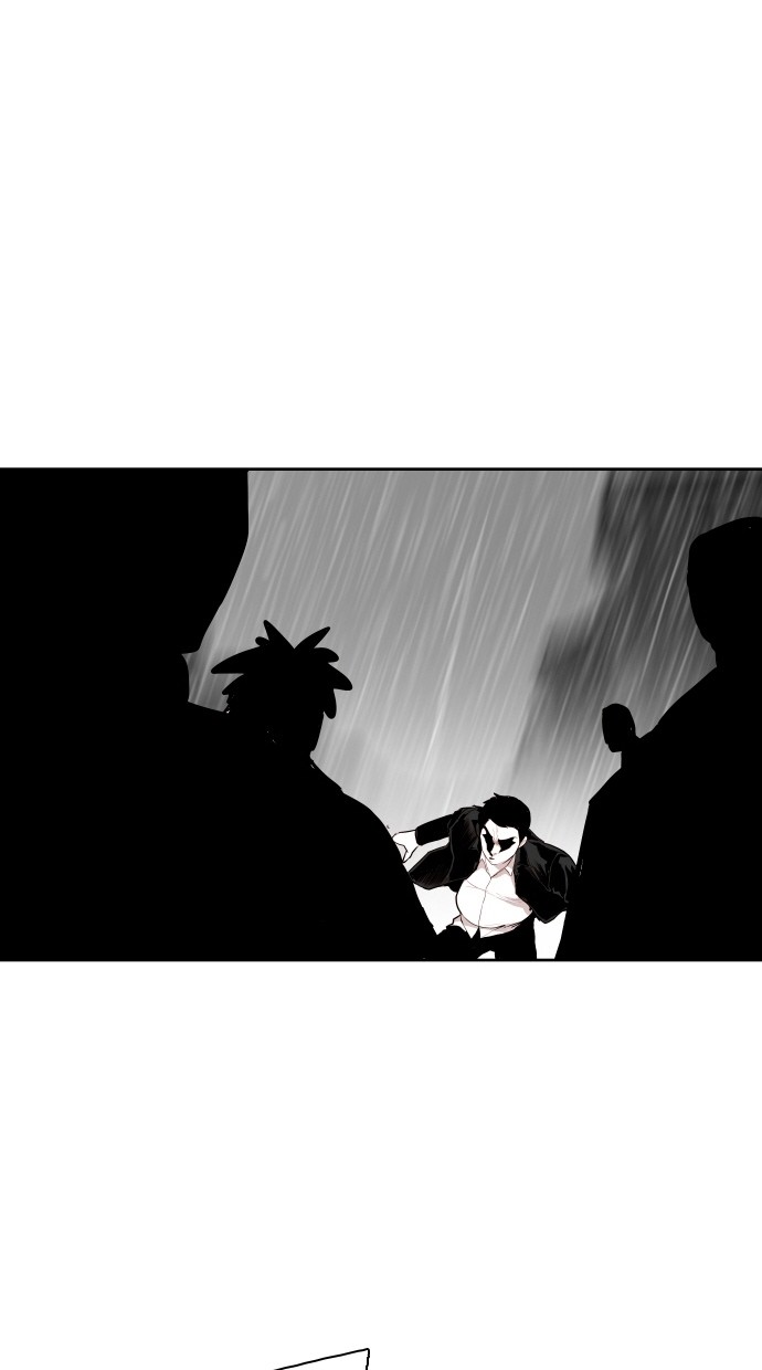《大頭》第62话 第1页