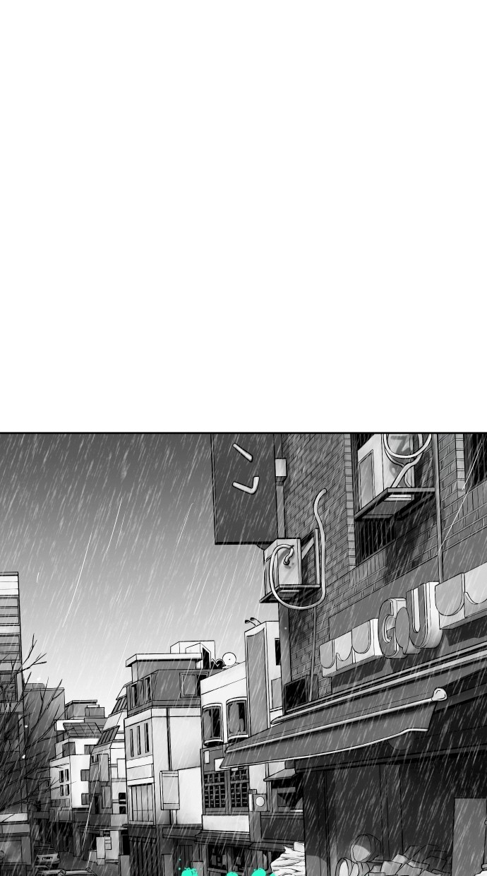 《大頭》第62话 第23页