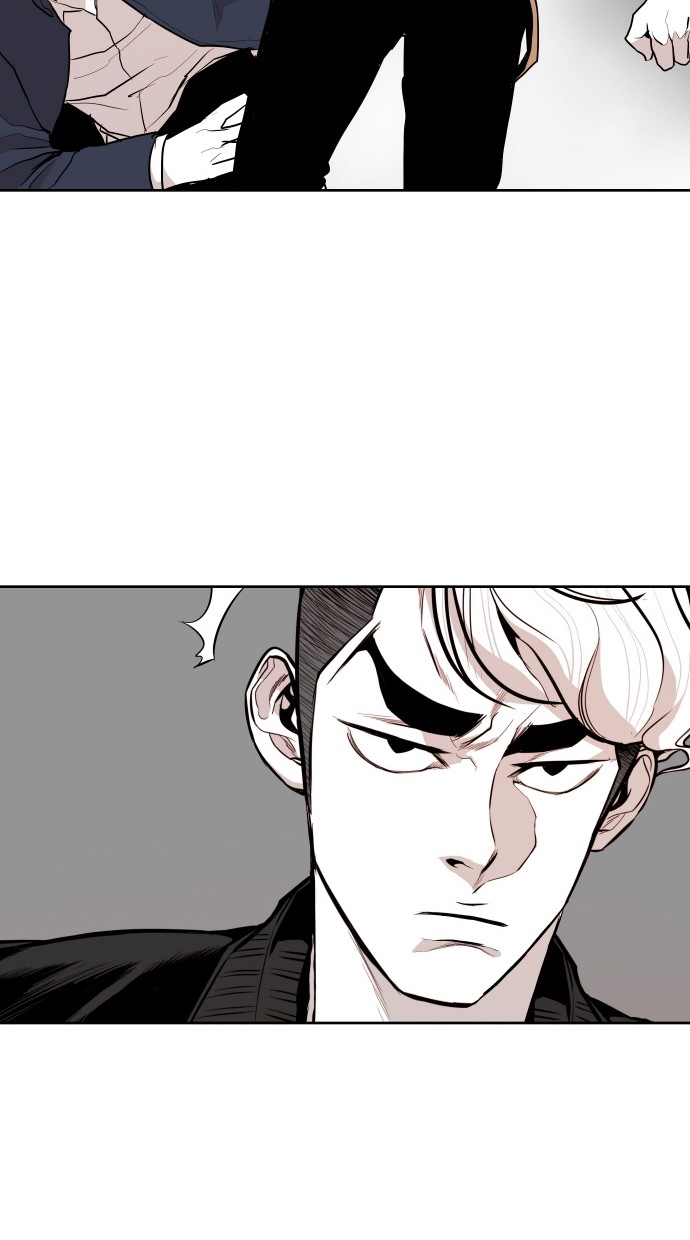 《大頭》第63话 第41页