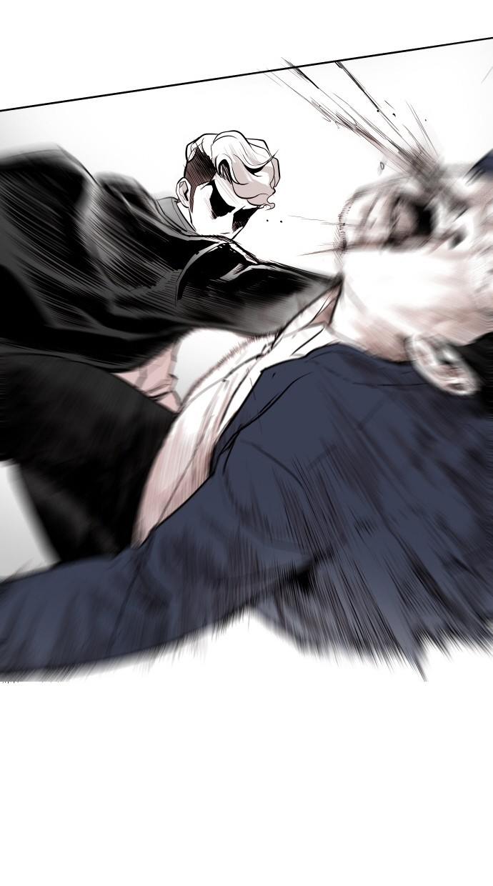 《大頭》第63话 第62页