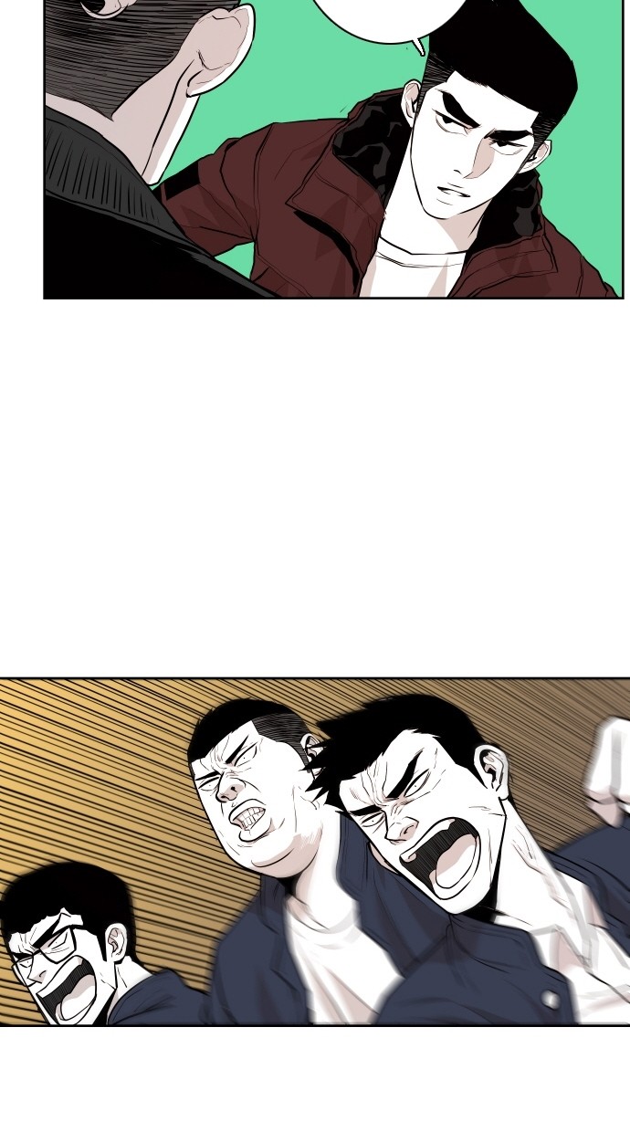 《大頭》第63话 第66页