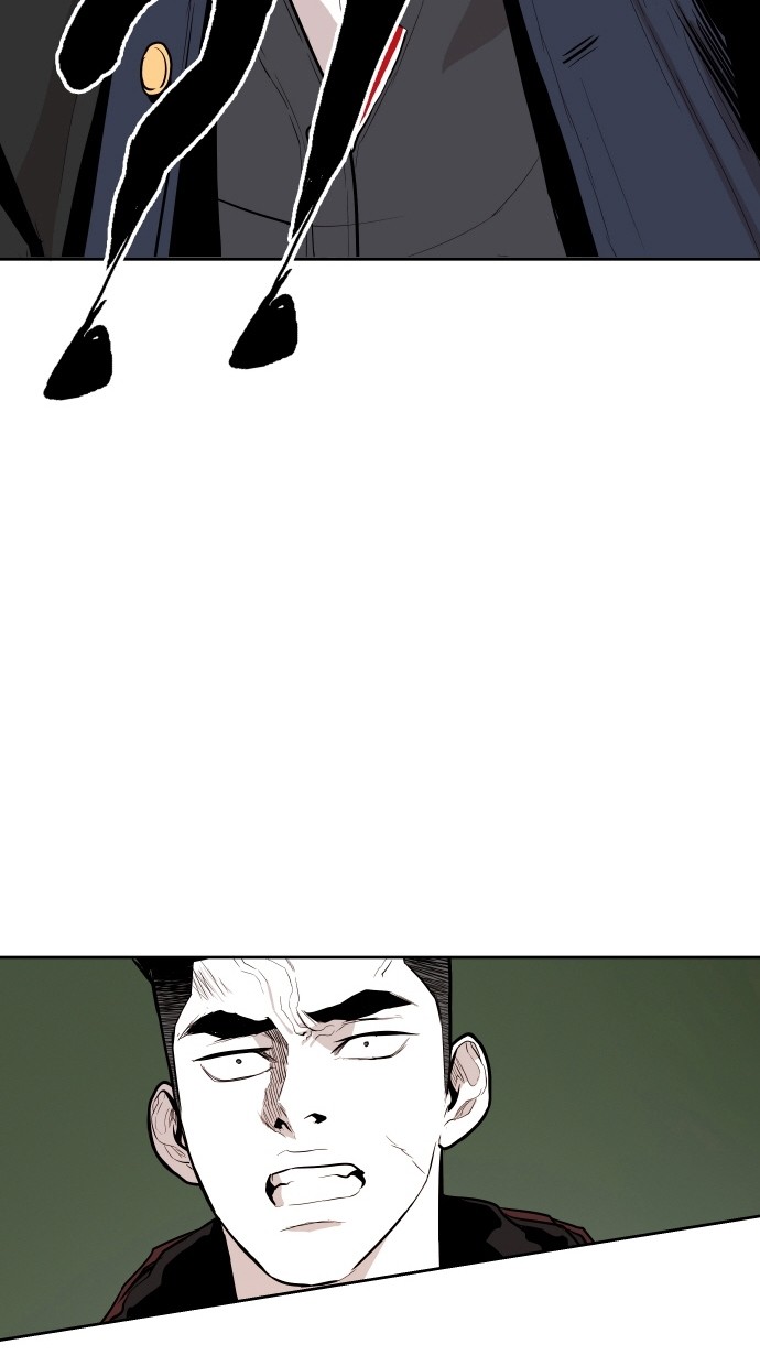 《大頭》第66话 第4页