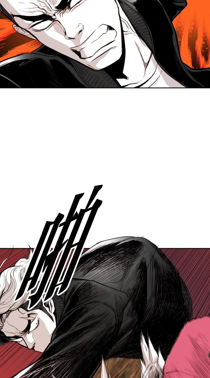 《大頭》第64话 第62页
