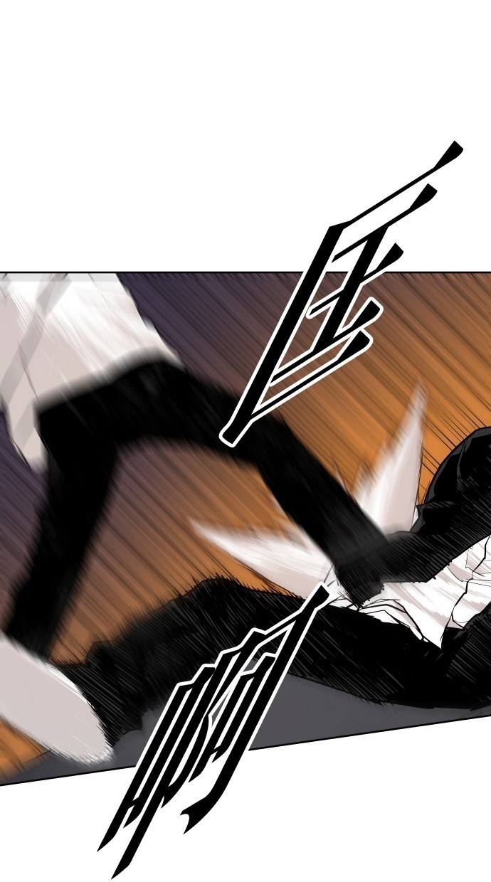 《大頭》第65话 第55页