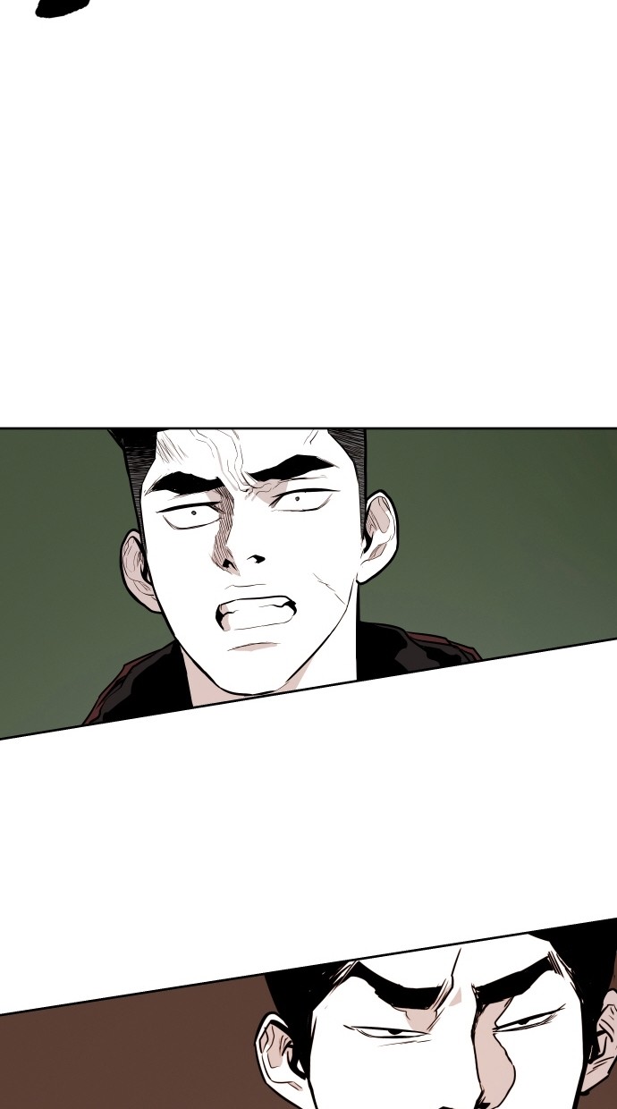 《大頭》第65话 第76页