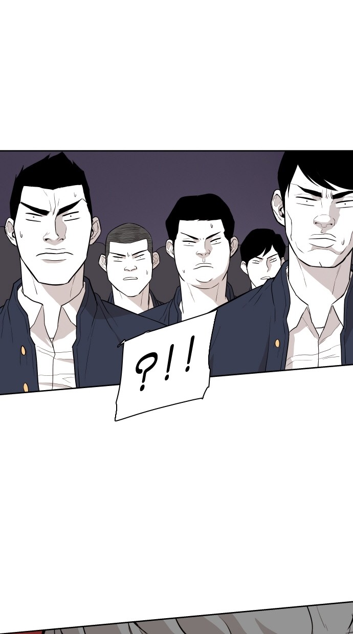 《大頭》第67话 第22页
