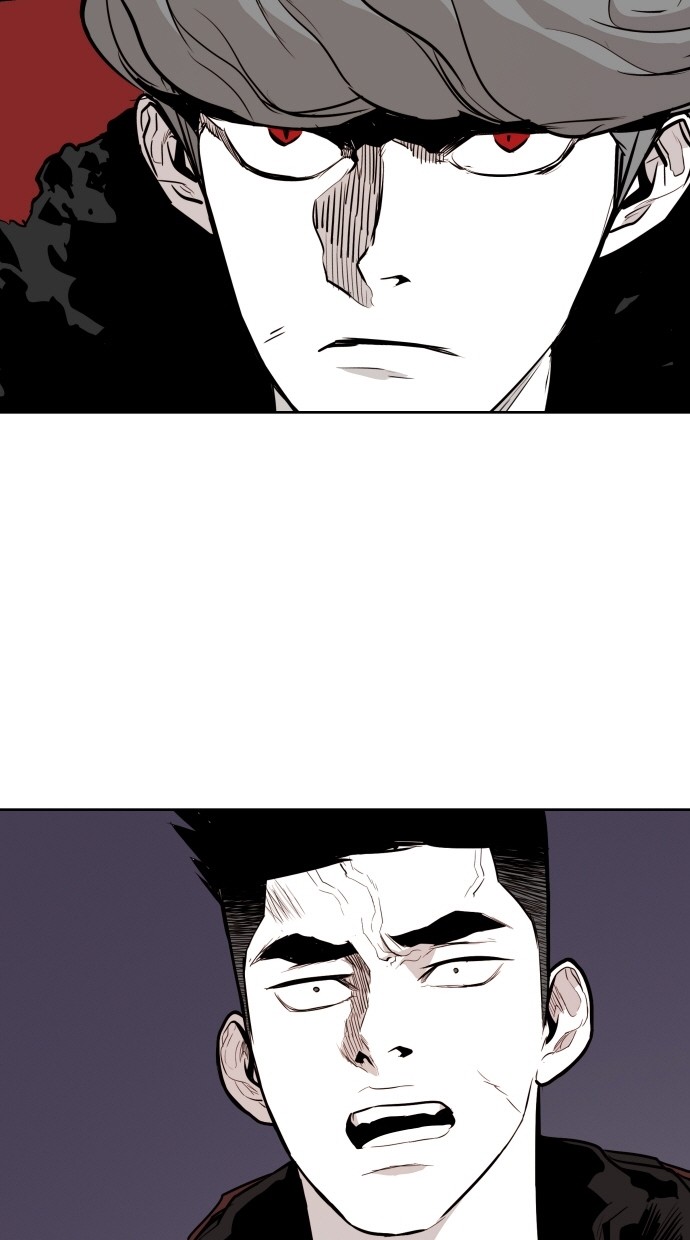 《大頭》第67话 第23页