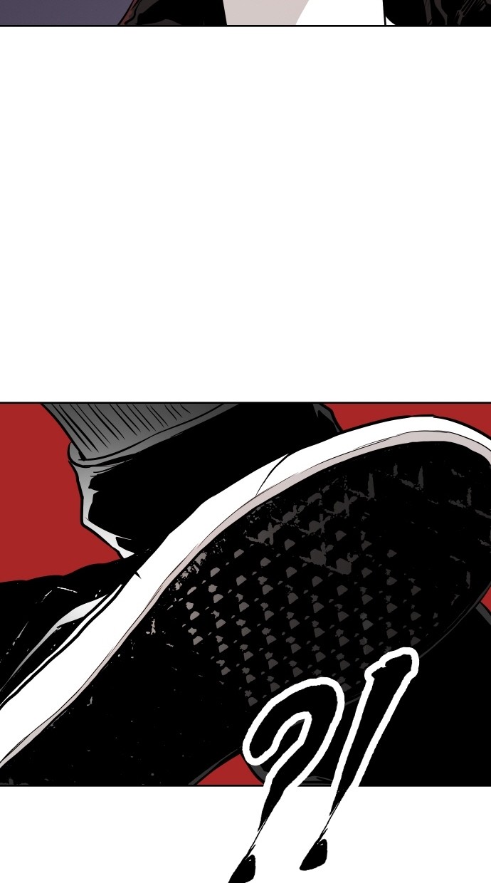 《大頭》第67话 第24页
