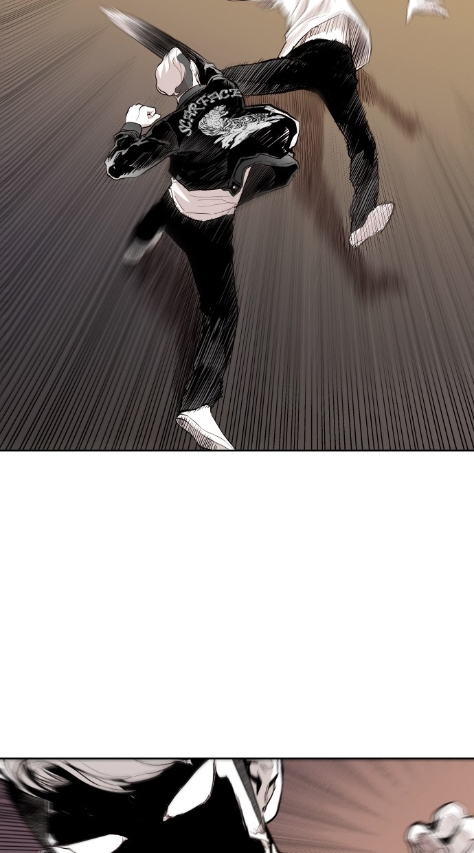 《大頭》第67话 第55页