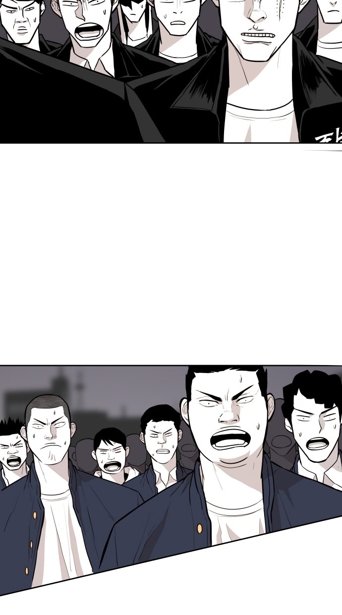 《大頭》第68话 第44页