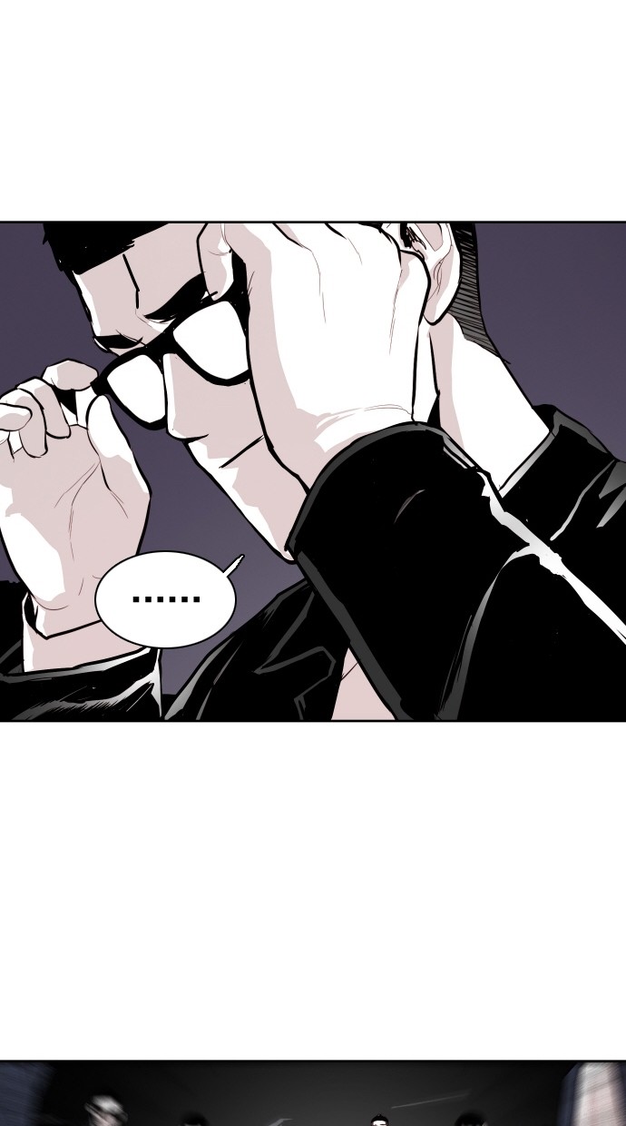 《大頭》第69话 第32页