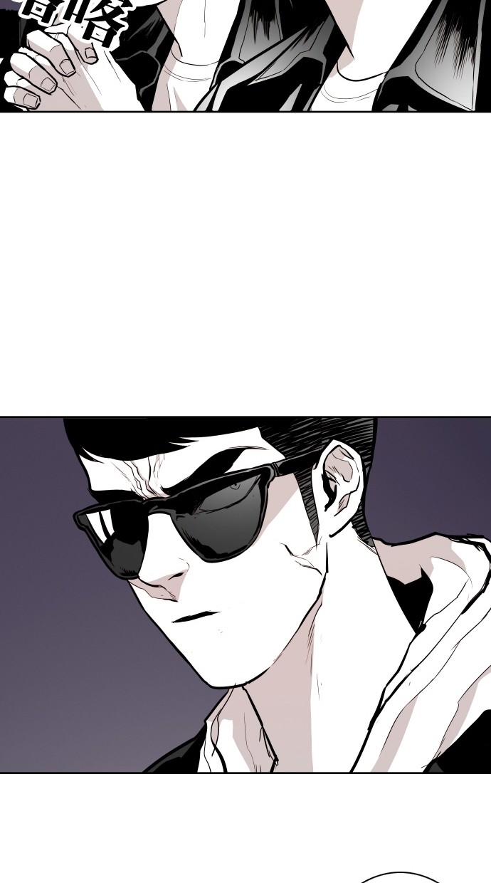 《大頭》第69话 第50页
