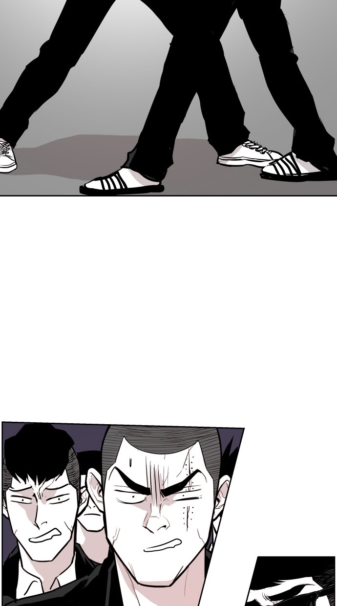 《大頭》第69话 第60页