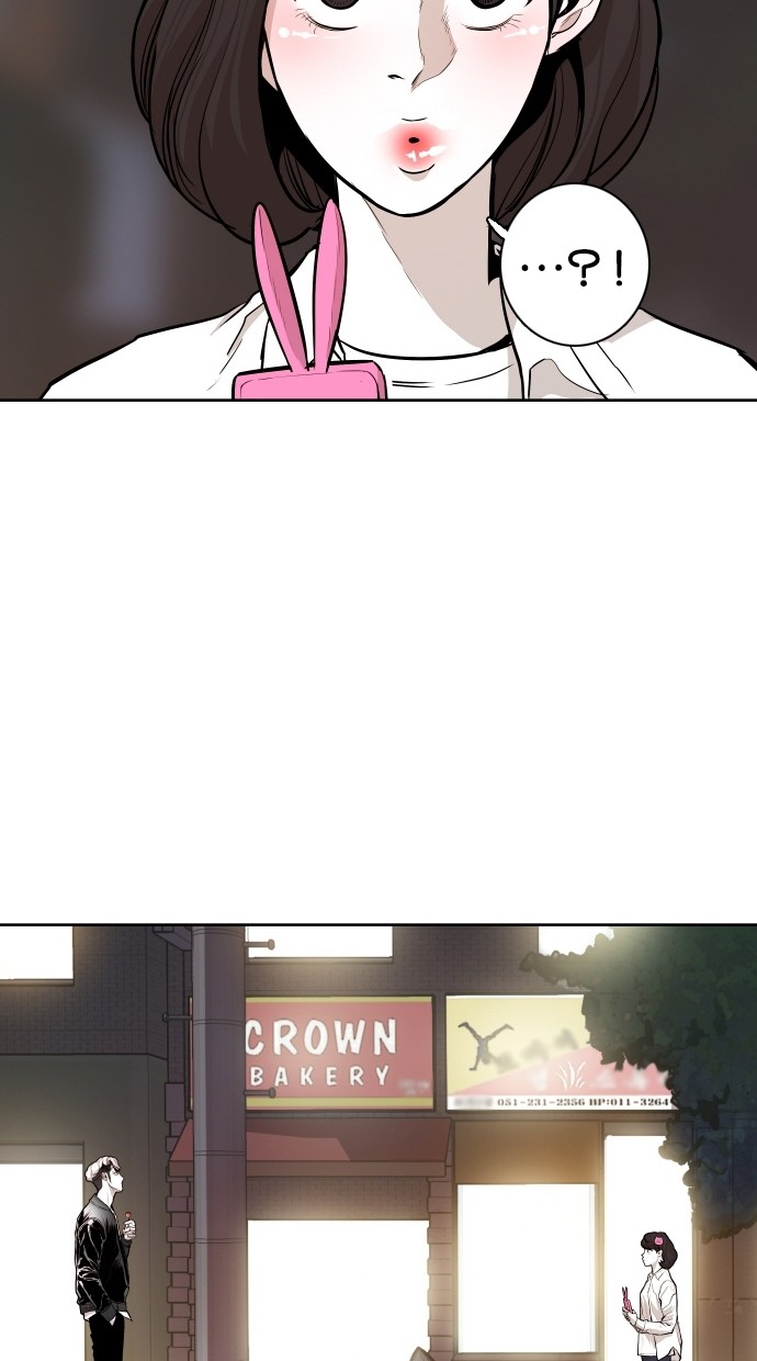 《大頭》第71话 第51页