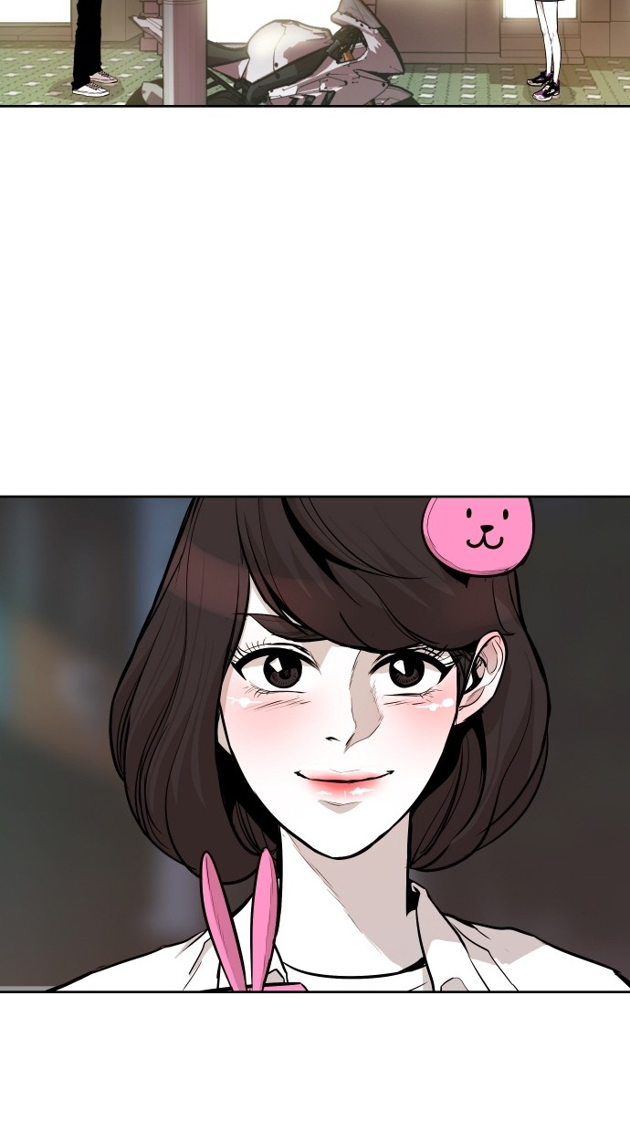 《大頭》第71话 第52页