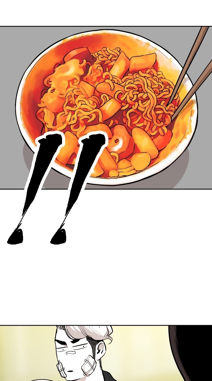 《大頭》第71话 第58页