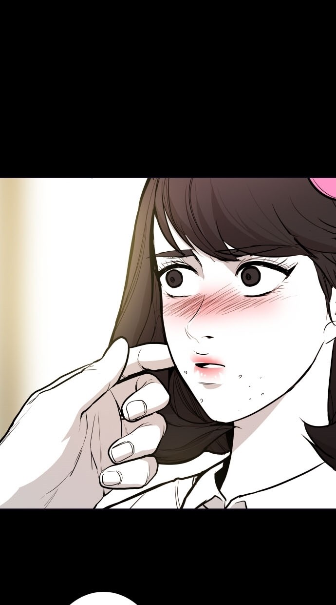 《大頭》第72话 第13页