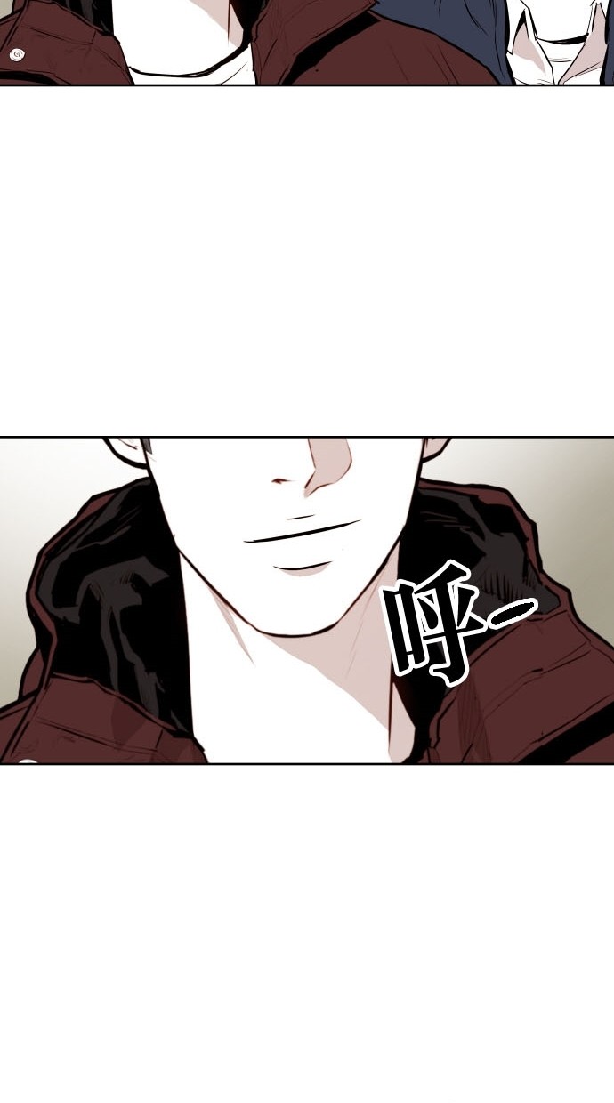《大頭》第72话 第42页