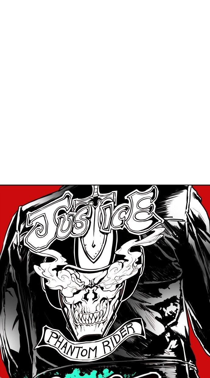 《大頭》第70话 第30页
