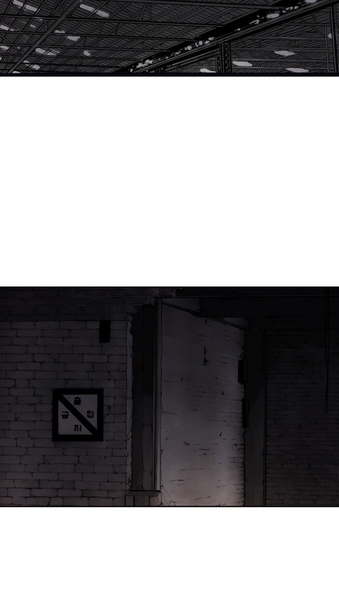 《大頭》第70话 第3页