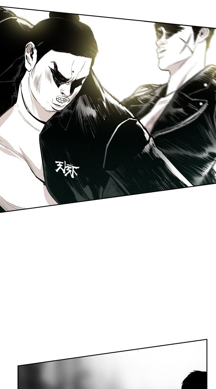 《大頭》第75话 第26页