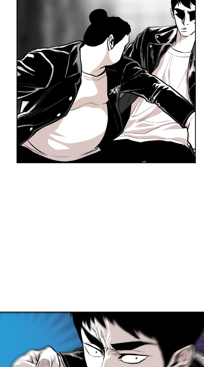 《大頭》第75话 第27页