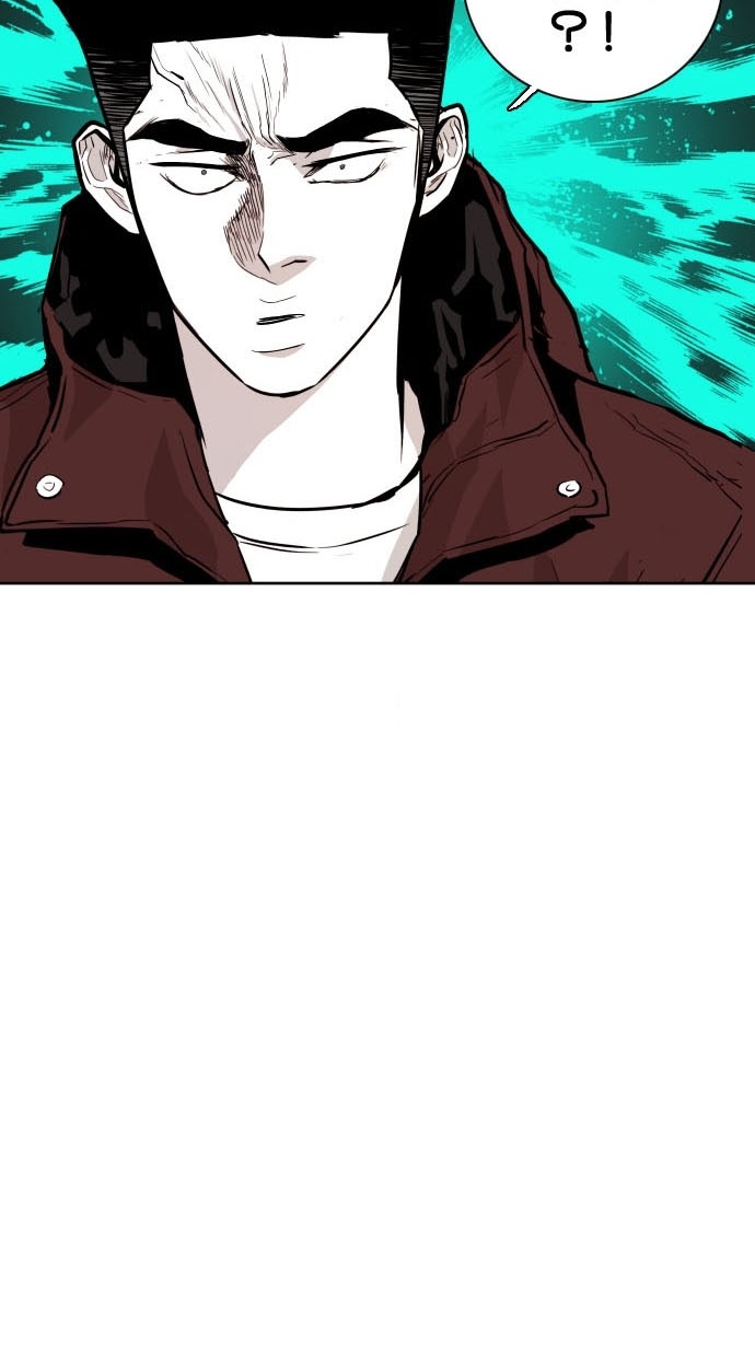 《大頭》第75话 第4页