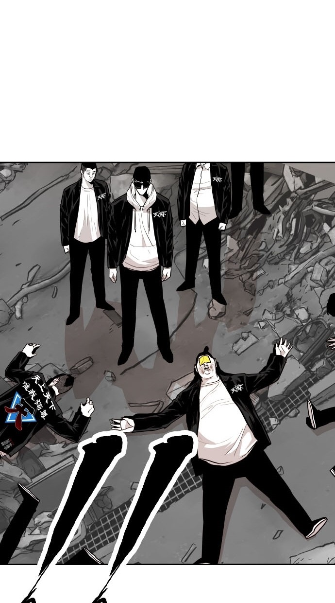 《大頭》第75话 第71页