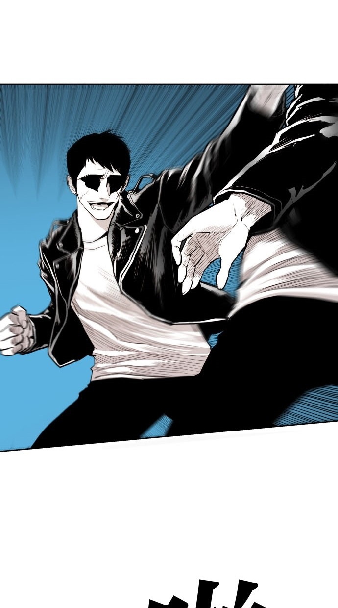 《大頭》第74话 第33页