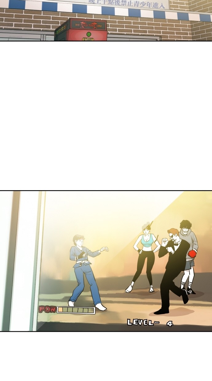 《大頭》第74话 第53页