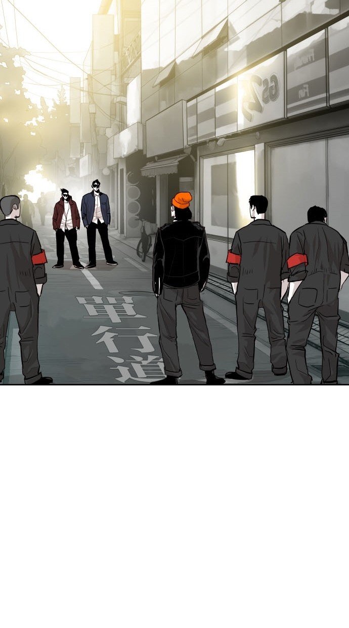 《大頭》第74话 第70页