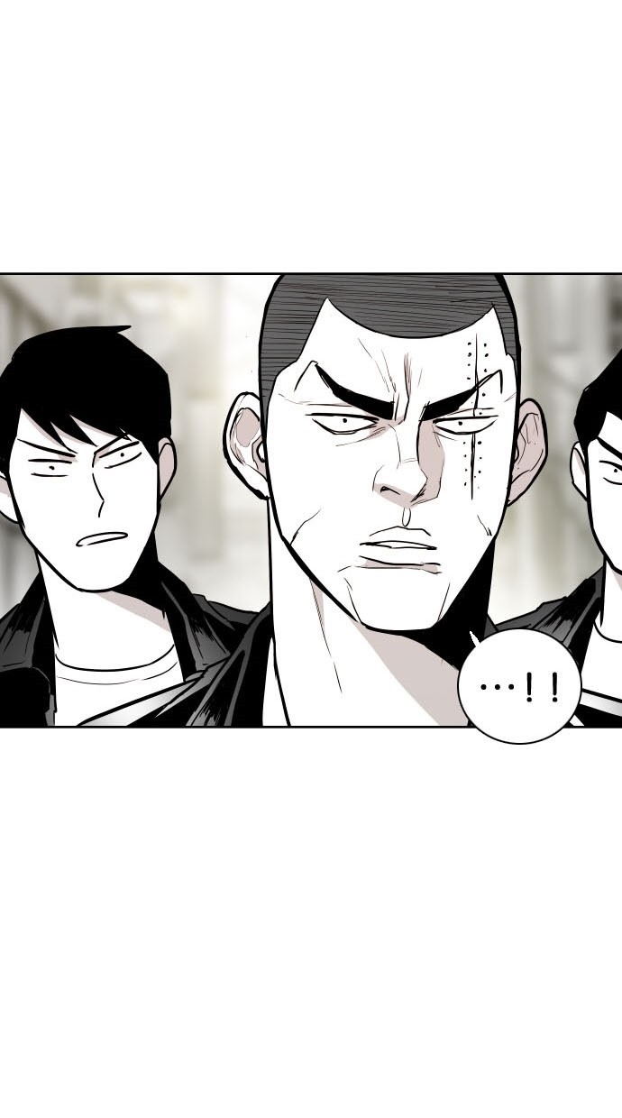 《大頭》第73话 第1页