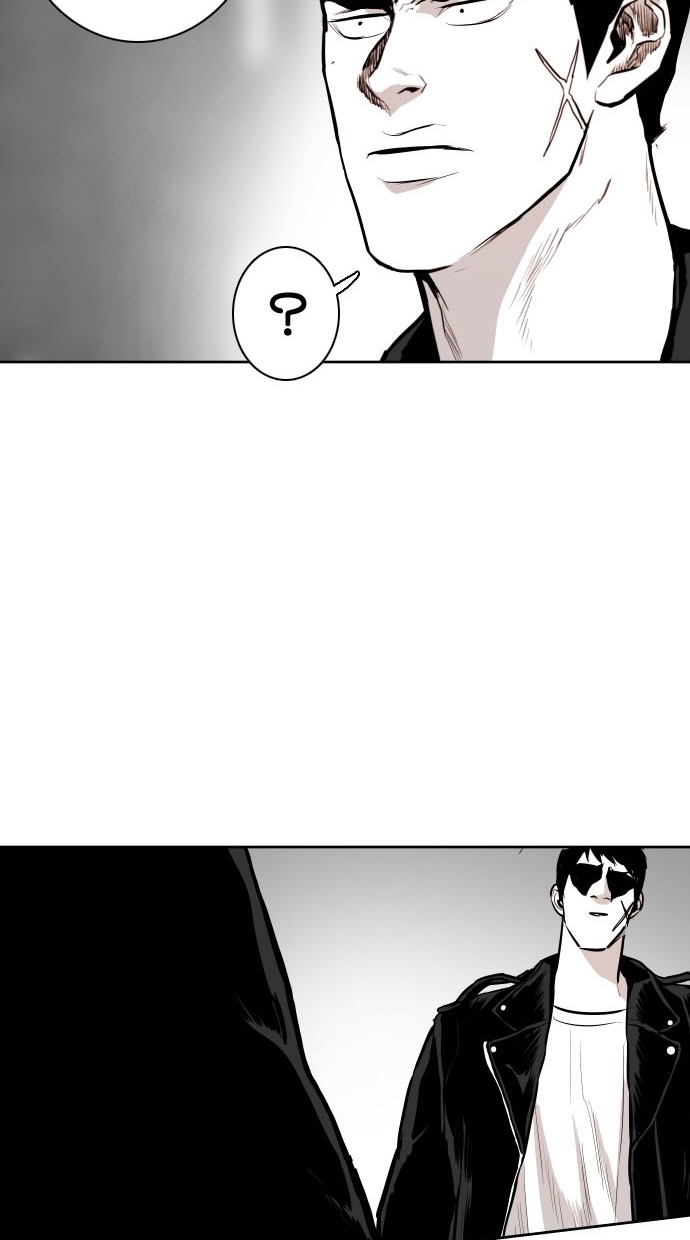 《大頭》第76话 第24页
