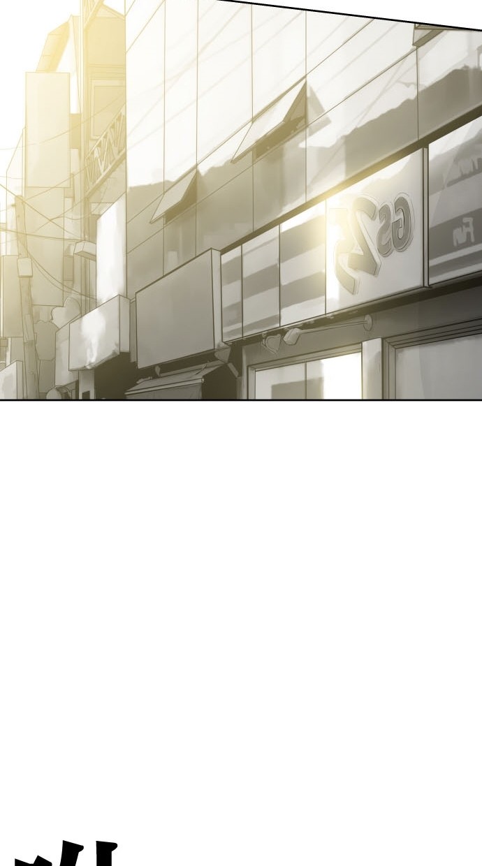 《大頭》第76话 第52页